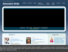 Tablet Screenshot of imedia.ru